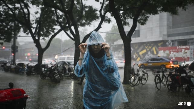 2024澳洲幸运5开奖历史结果记录 North China authorities warn heavy rains could spark floods, landslides