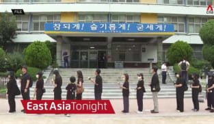 East Asia Tonight - Fri 19 Jul 2024