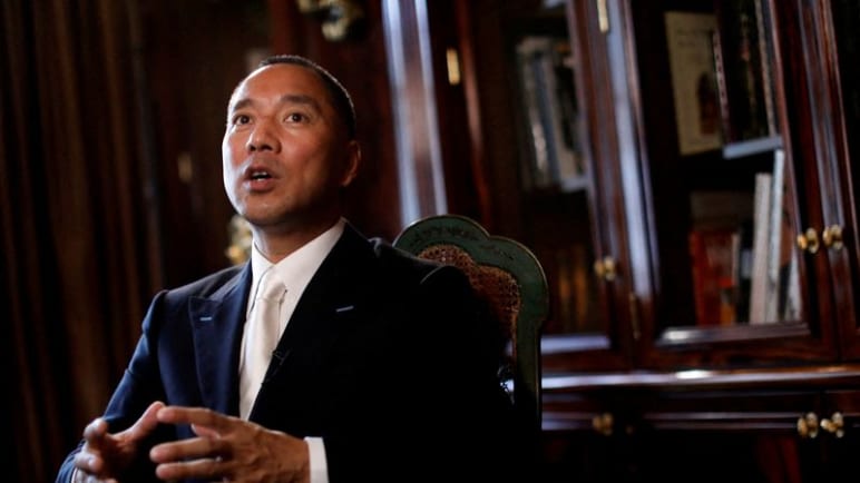 Who is Guo Wengui and why is Singapore blocking social media accounts linked to him?